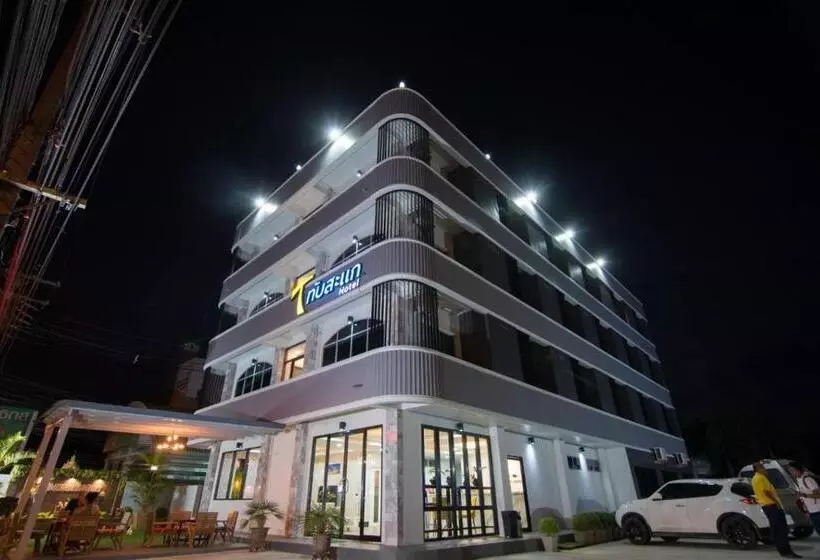 ホテル Thap Sakae