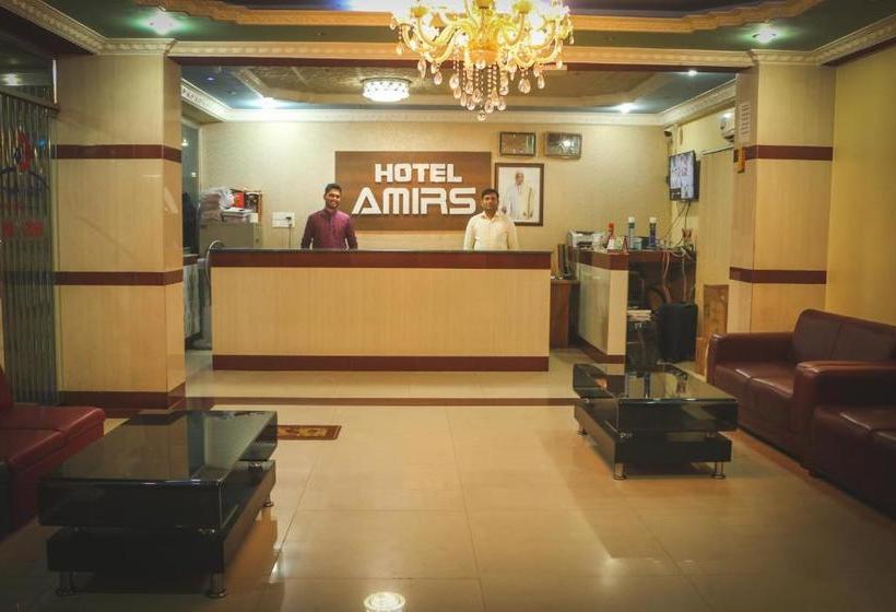 هتل Amir S Residense