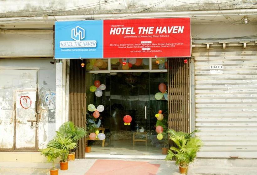 هتل Amir S Residense