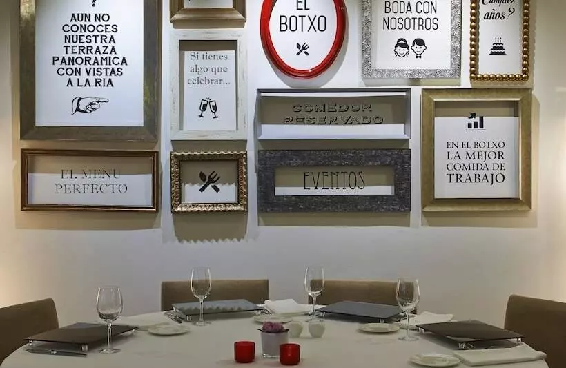 ホテル Abba Euskalduna