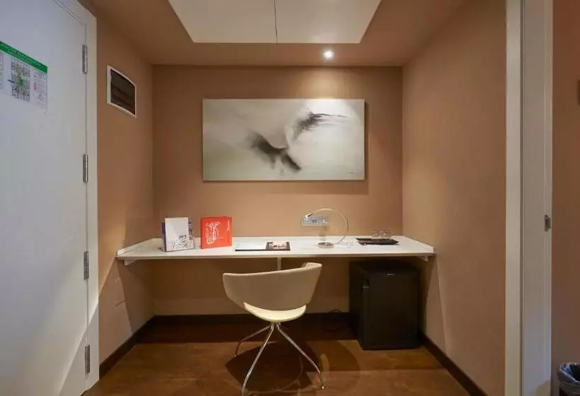 هتل Silken Monumental Naranco