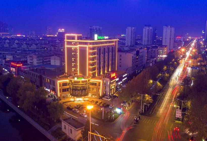 בית מלון כפרי Bozhou City Center