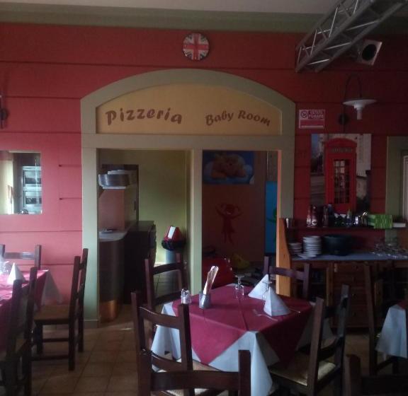 צימר London Cafè