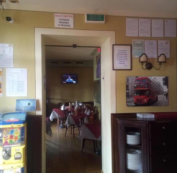 צימר London Cafè