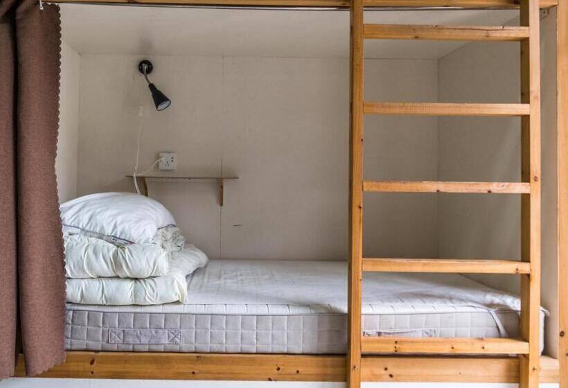 Hi Grey Hostel Xingping