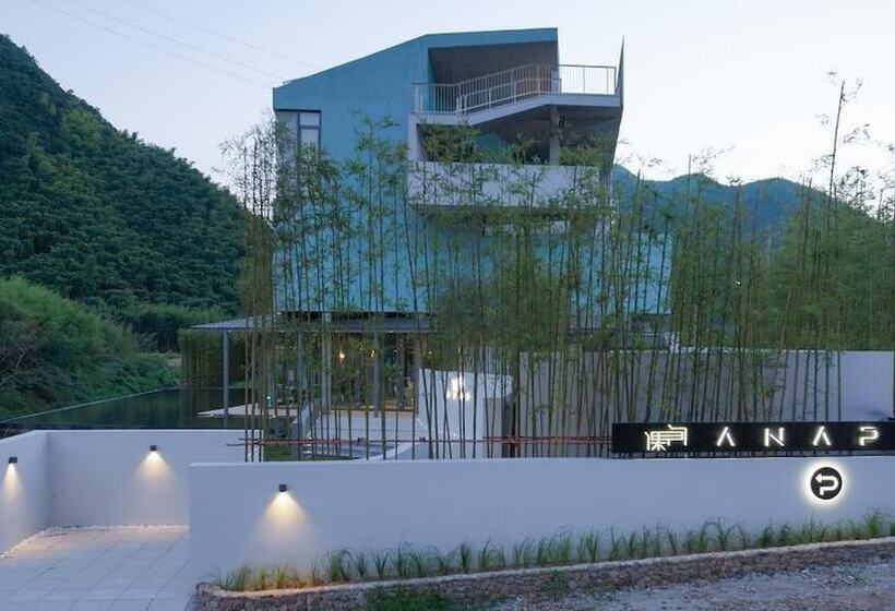 צימר Moganshan Kejian Dujia Jiudian