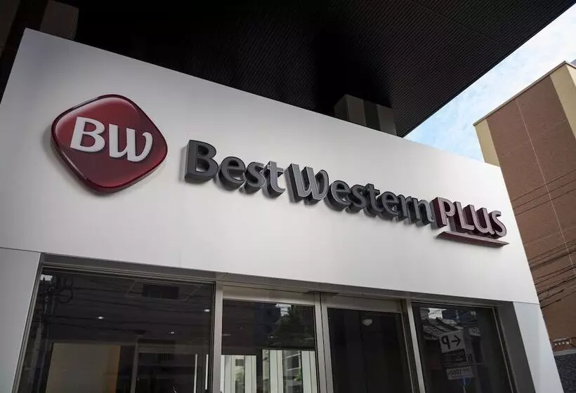 ホテル Best Western Plus Fukuoka Tenjinminami