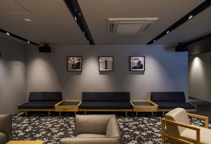 酒店 Best Western Plus Fukuoka Tenjinminami