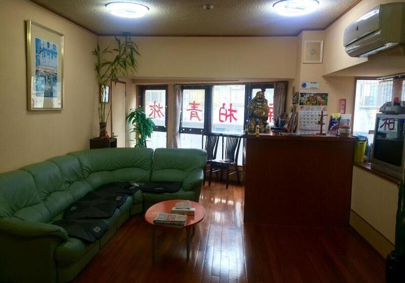 Hotel Hostel Hakuseiso