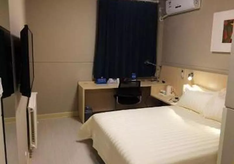 هتل Jinjiang Inn Beijing Westdiaoyutai Subway Station Branch
