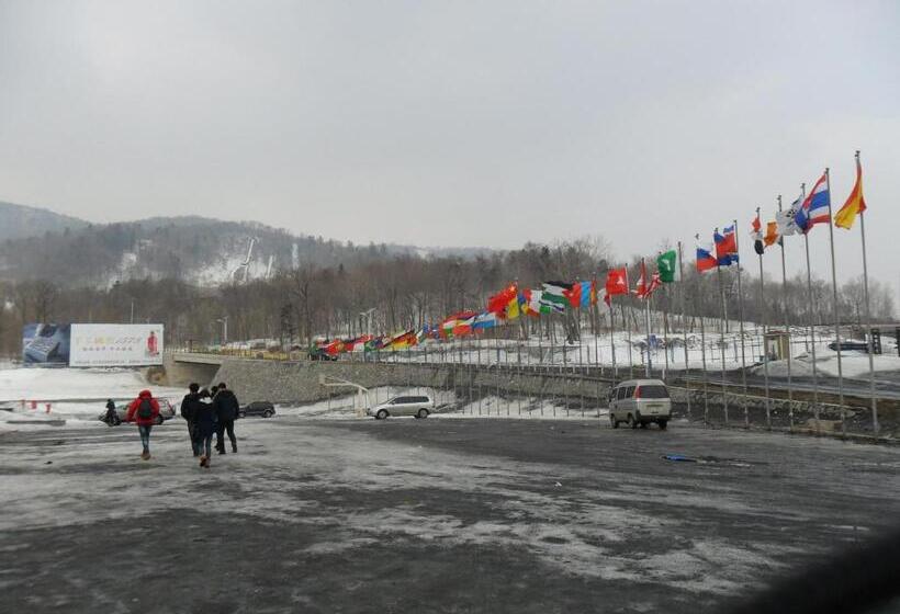 Hotel Yabuli Olympic Club