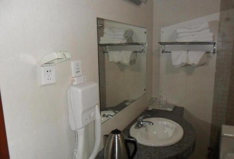 Hotel Yabuli Olympic Club