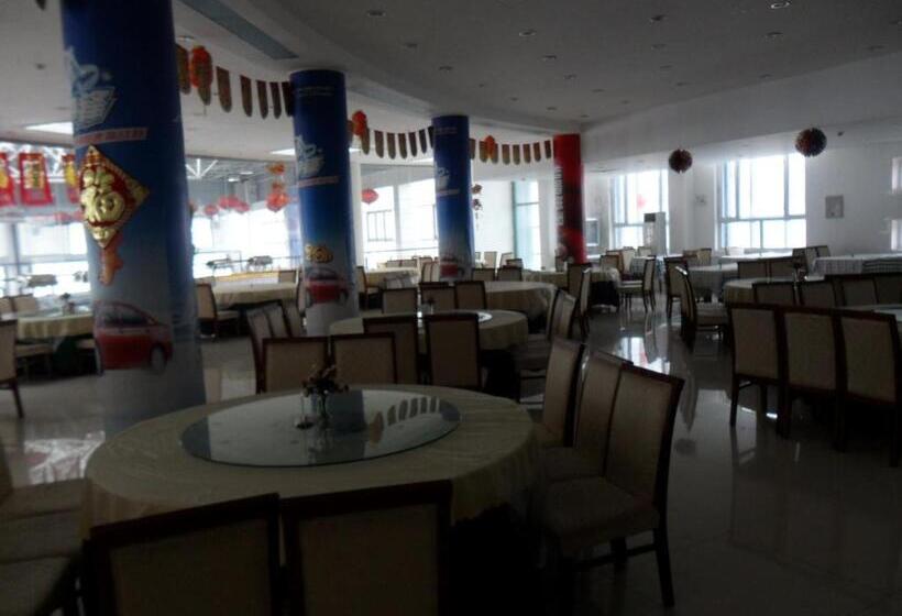 Hotel Yabuli Olympic Club