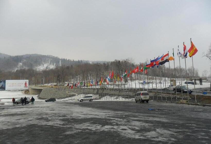 Hotel Yabuli Olympic Club