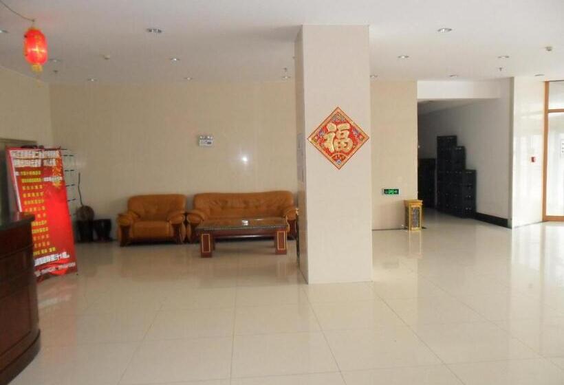 Hotel Yabuli Olympic Club