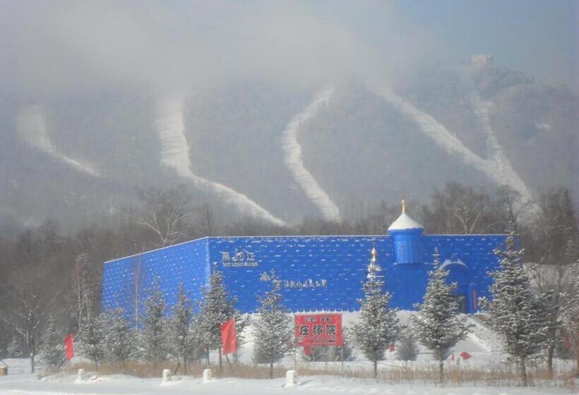 Hotel Yabuli Olympic Club