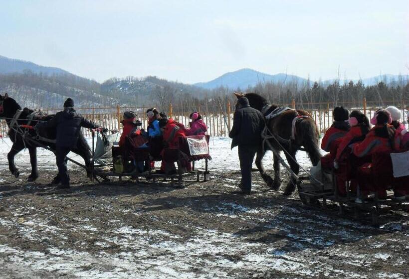 Hotel Yabuli Olympic Club