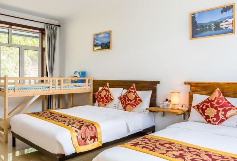 Pensão Floral Hotel He Ping He Yuan Jixian