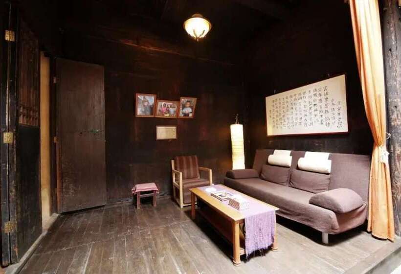 Pig S Inn Huangshan Xidi