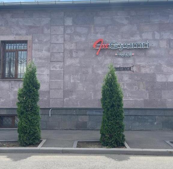 هتل In Gyumri