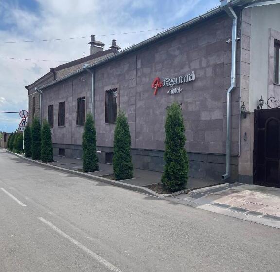 هتل In Gyumri