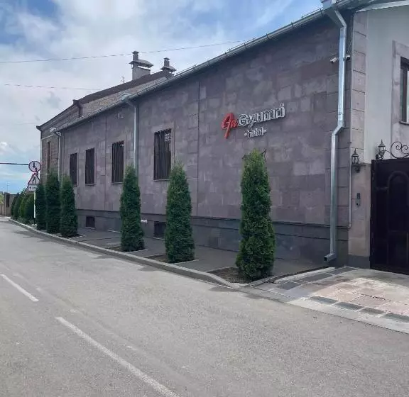 هتل In Gyumri
