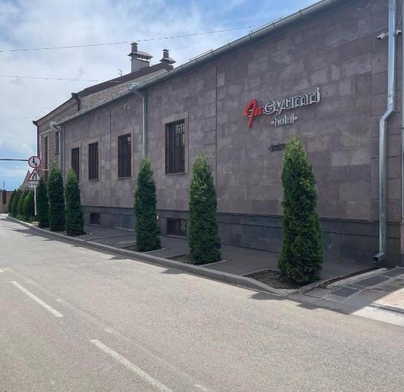 هتل In Gyumri
