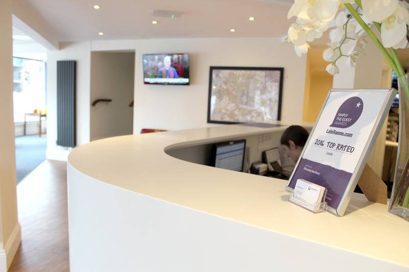 فندق Discovery Inn  Leeds