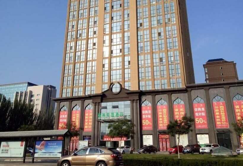 Отель Greentree Alliance Ningyida Hospital Yinchuan Bus Station