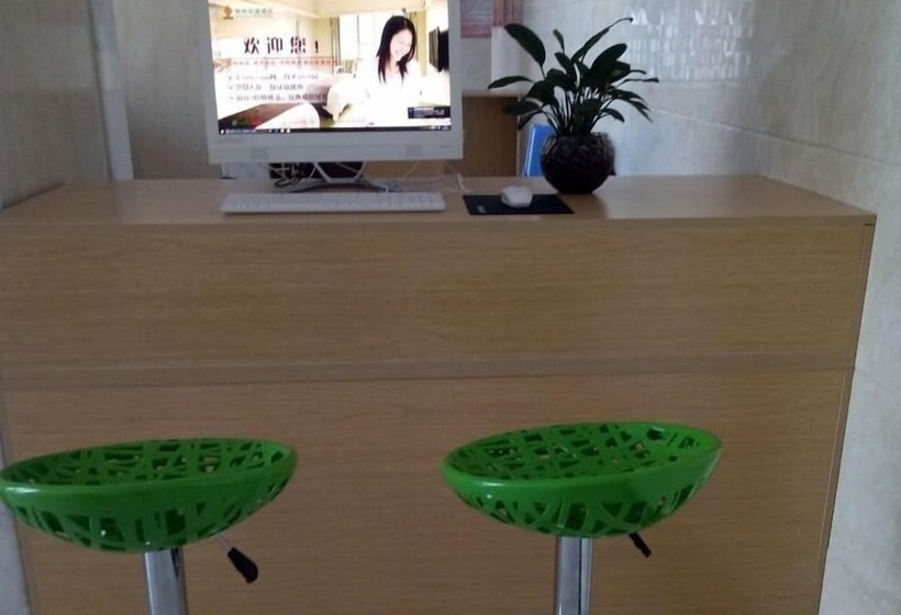 Отель Greentree Alliance Ningyida Hospital Yinchuan Bus Station