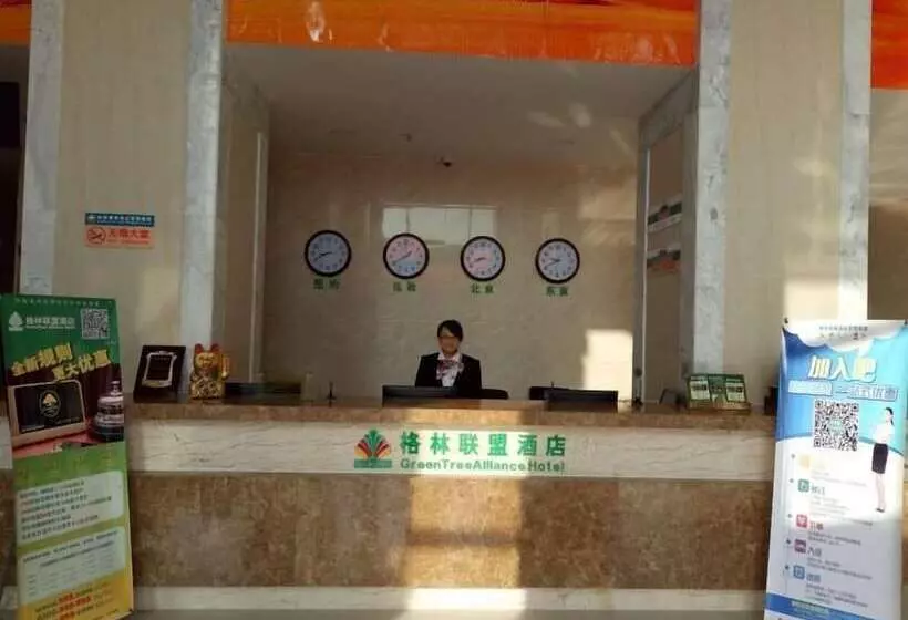 Hotelli Greentree Alliance Ningyida Hospital Yinchuan Bus Station