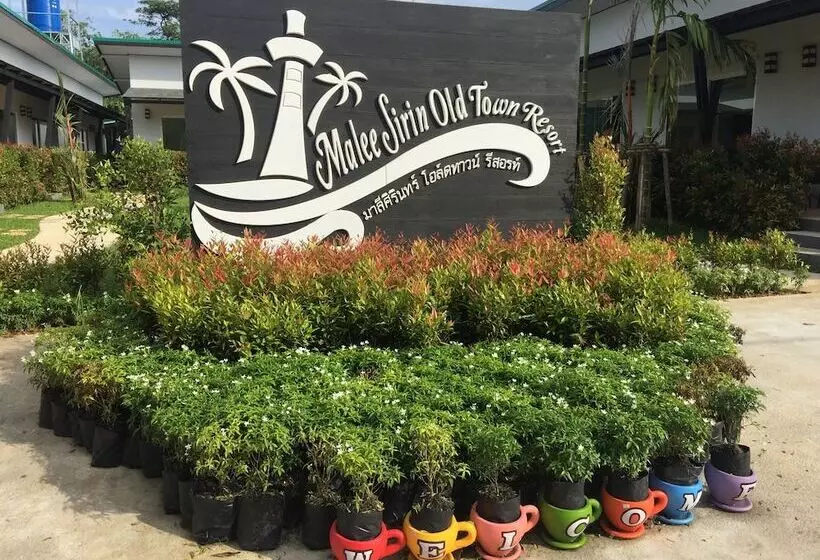 هتل Maleesirin Oldtown Resort