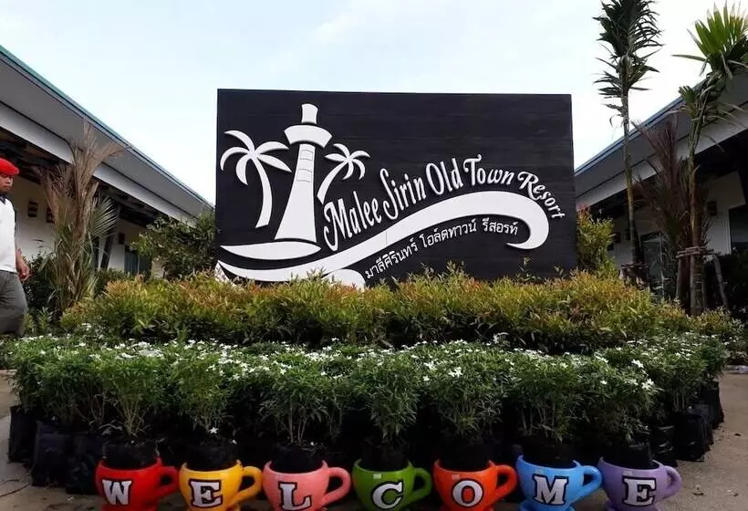 هتل Maleesirin Oldtown Resort