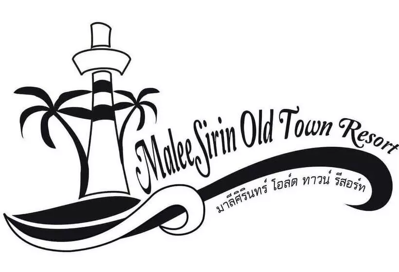 هتل Maleesirin Oldtown Resort