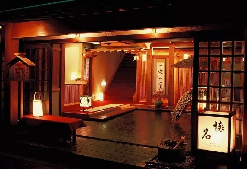 旅館 Kusatsuonnsenn Tenojiya