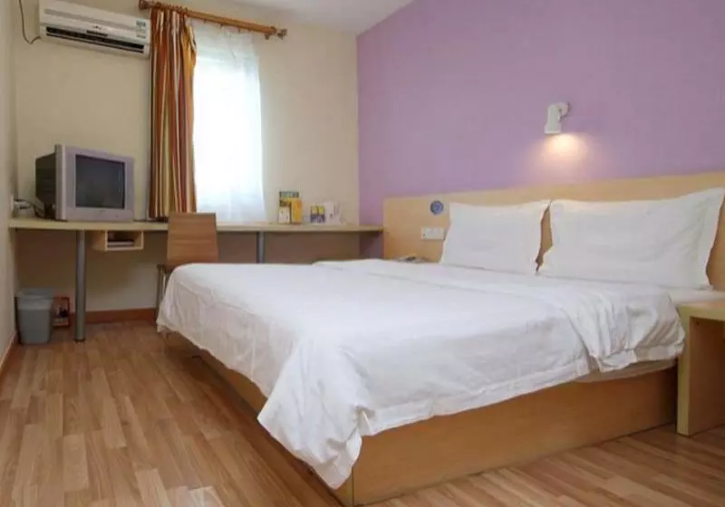 ホテル 7 Days Inn Beijing Sihui East Subway Station First Branch