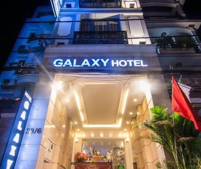 هتل Galaxy Airport