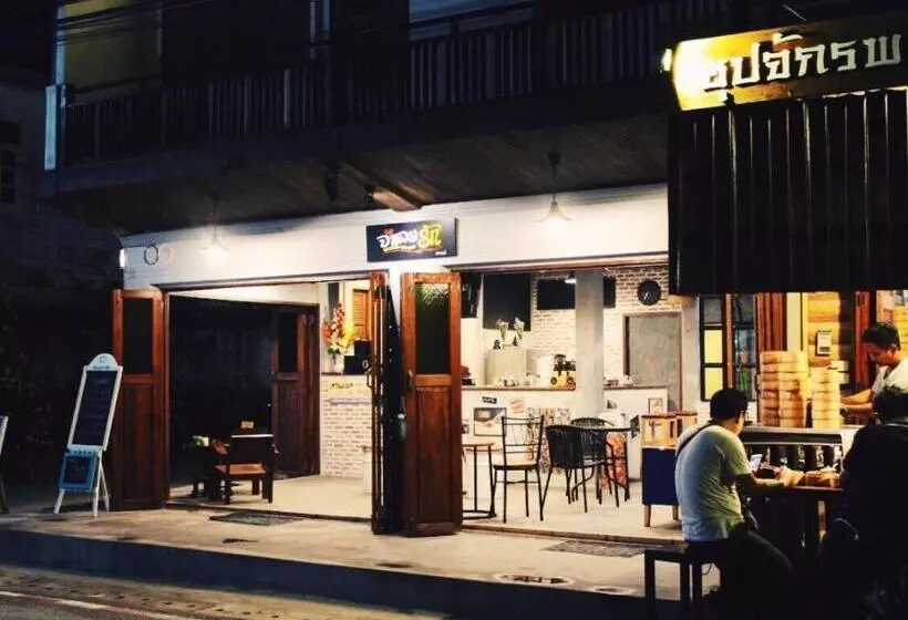 ホテル Remember Loei Love