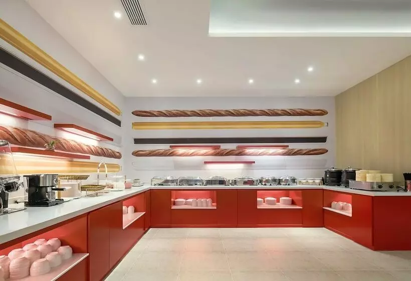 ホテル Ibis Nanjing Jiangbei Hongyang New  Area  Red Sun Plaza  Hot