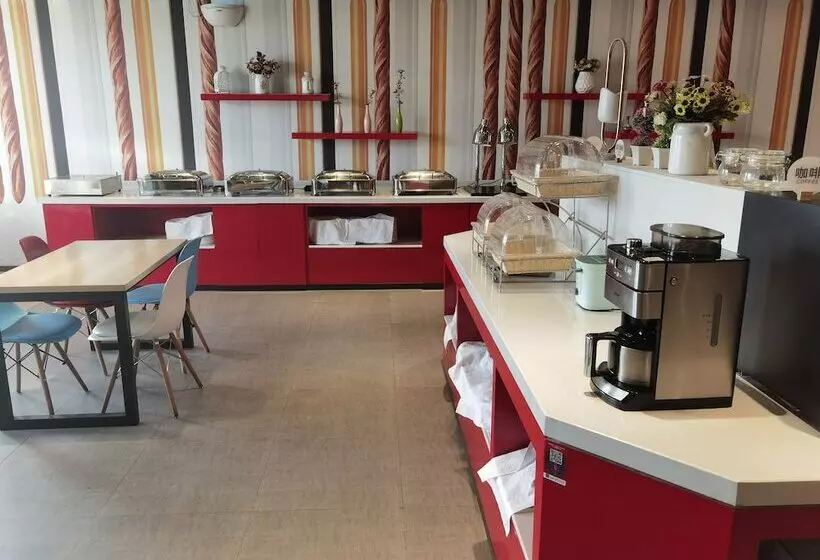 ホテル Ibis Nanjing Jiangbei Hongyang New  Area  Red Sun Plaza  Hot