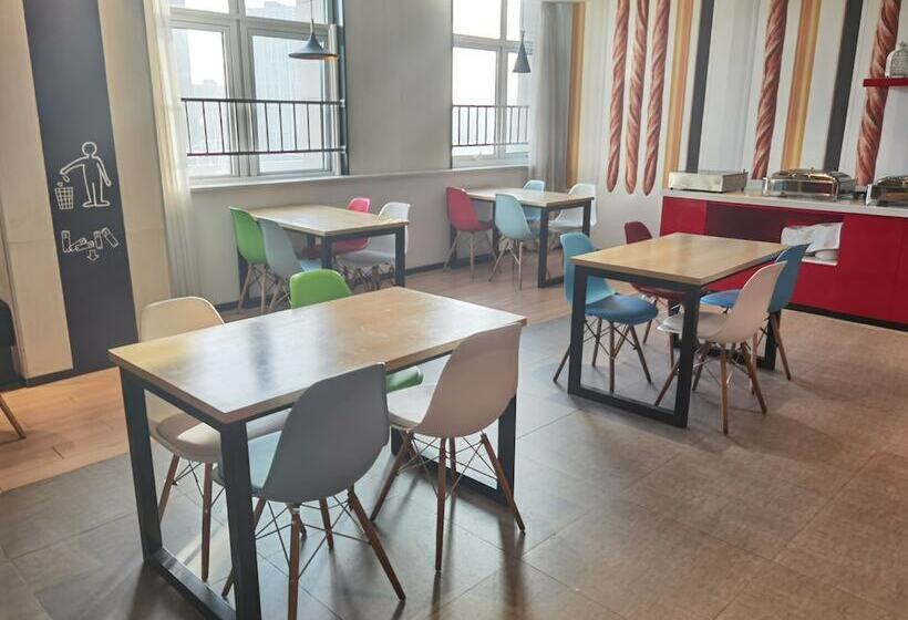 فندق Ibis Nanjing Jiangbei Hongyang New  Area  Red Sun Plaza  Hot