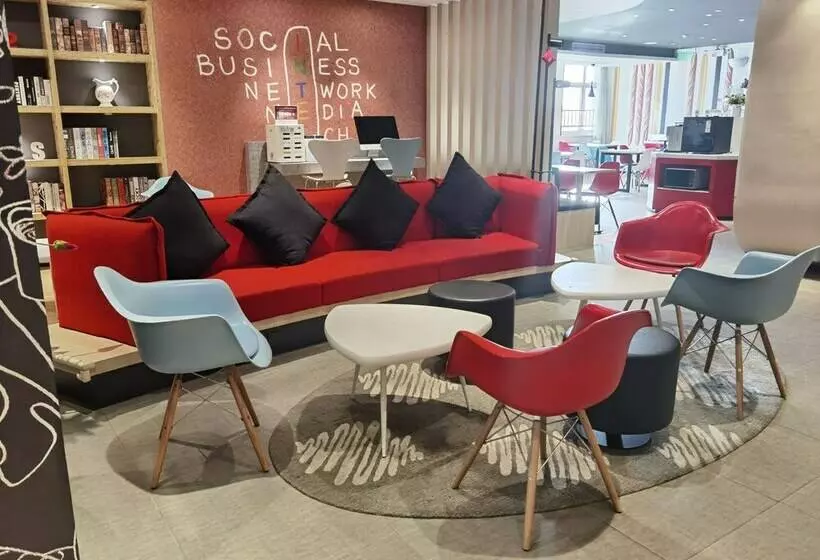 ホテル Ibis Nanjing Jiangbei Hongyang New  Area  Red Sun Plaza  Hot