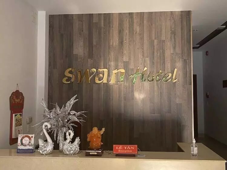 هتل Swan