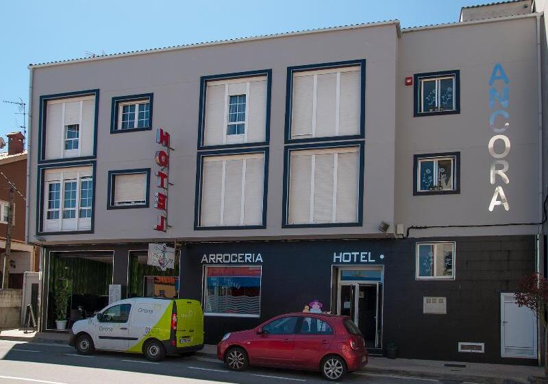 בית מלון כפרי Ancora Urban Center