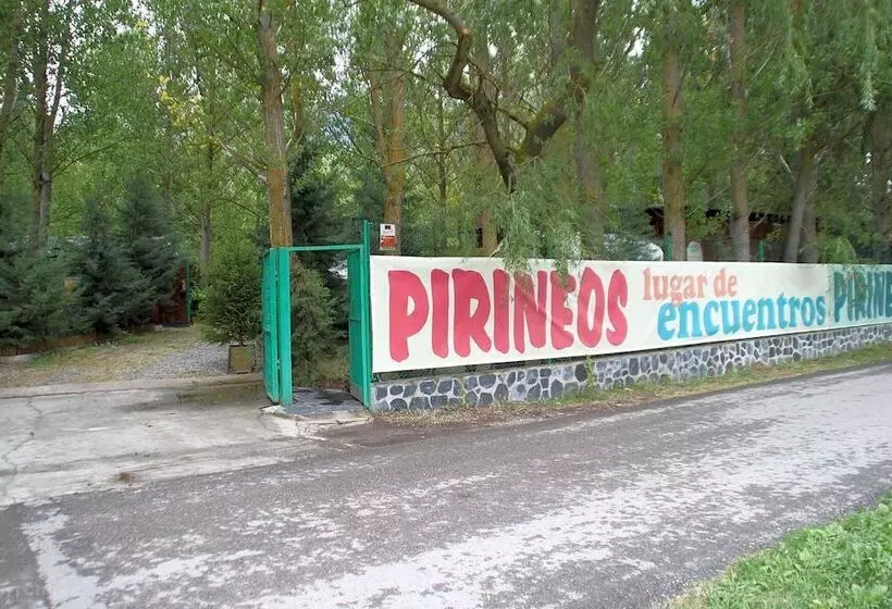 ホテル Pirineos Cien Lagos