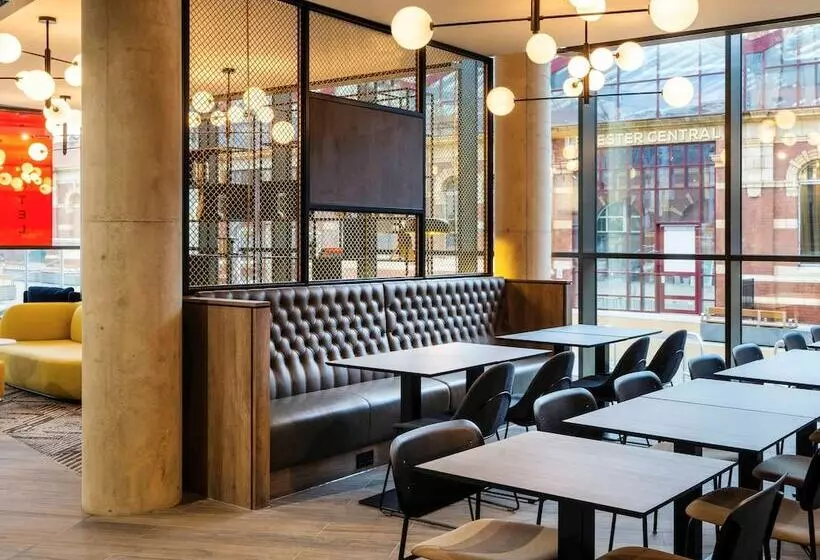 Aparthotel Adagio Leicester