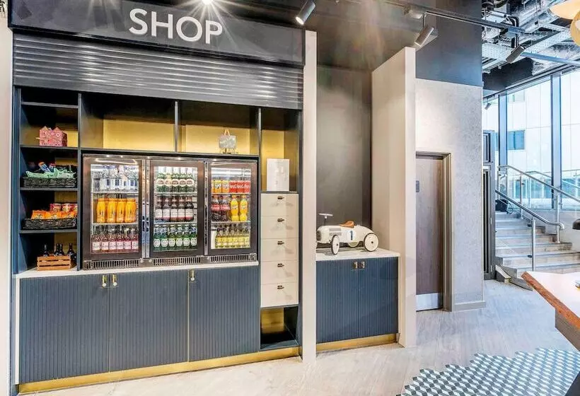 Aparthotel Adagio Leicester