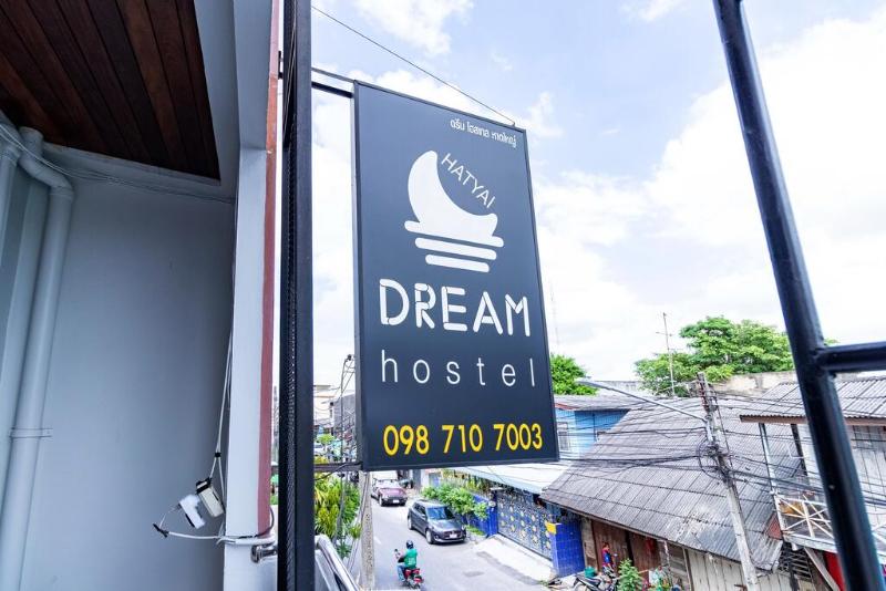 Dream Hostel Hatyai