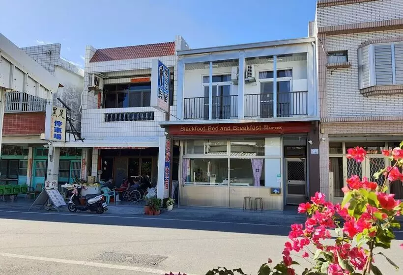 پانسیون Blackfoot Homestay