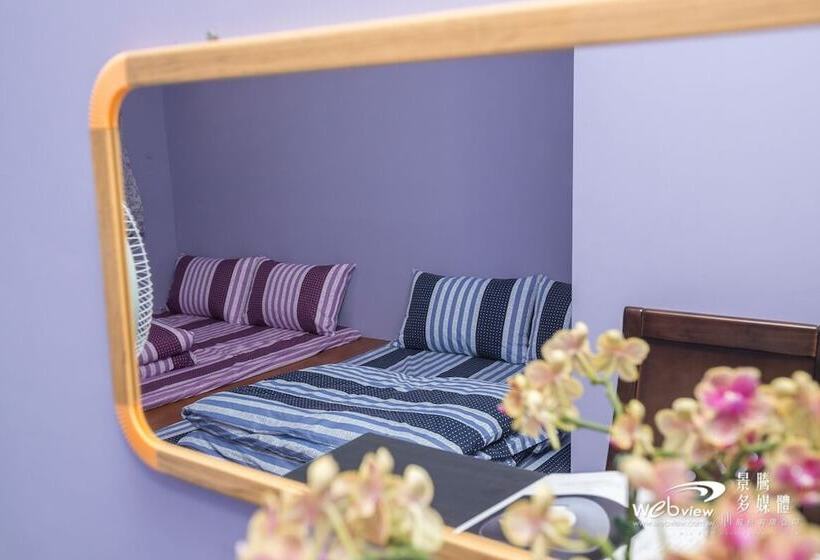 Majatalo Blackfoot Homestay